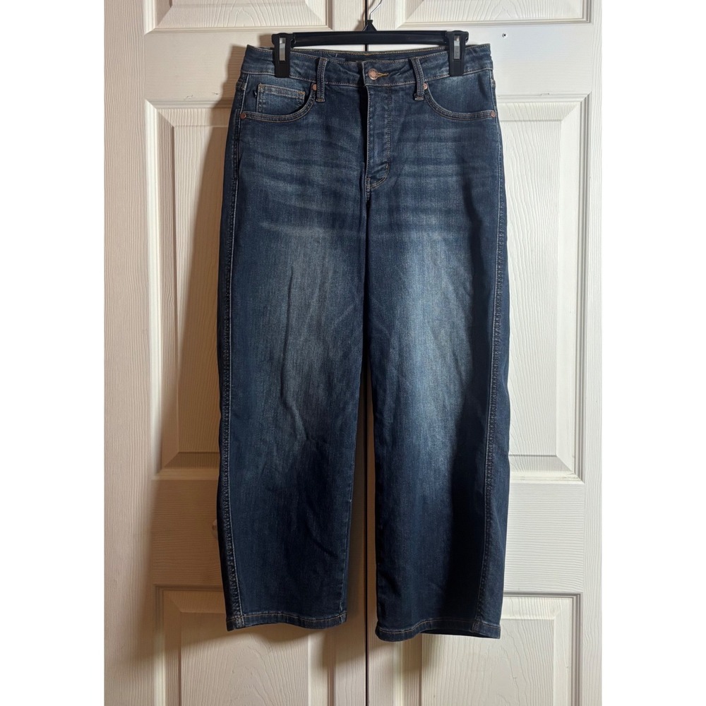 Judy Blue High Waist Wide Leg Cropped Jeans Dark Wash Size 7/28 JB88876 DK